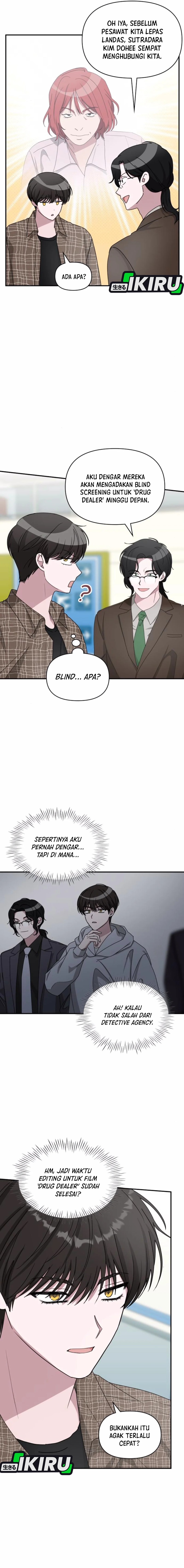 I Was Immediately Mistaken for a Monster Genius Actor  Chapter 57