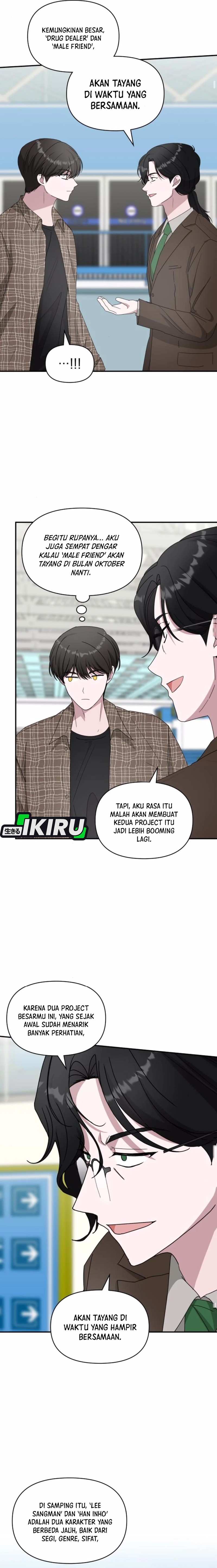 I Was Immediately Mistaken for a Monster Genius Actor  Chapter 57