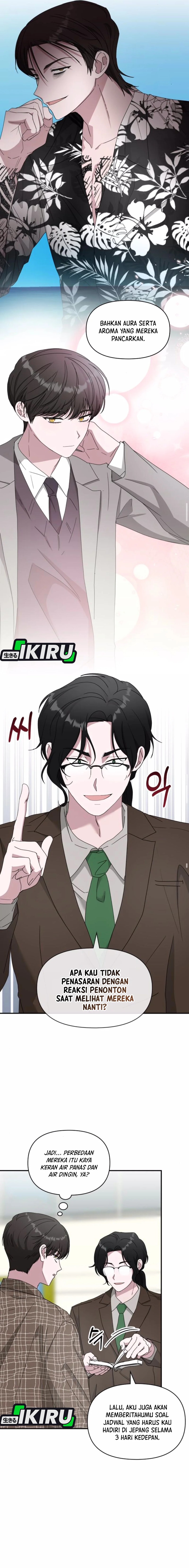 I Was Immediately Mistaken for a Monster Genius Actor  Chapter 57