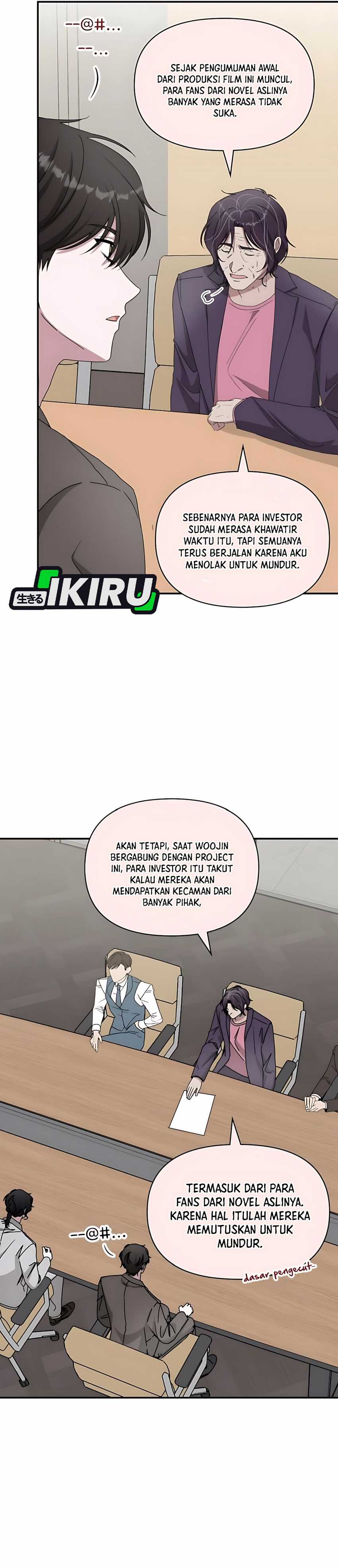 I Was Immediately Mistaken for a Monster Genius Actor Chapter 59 page 22