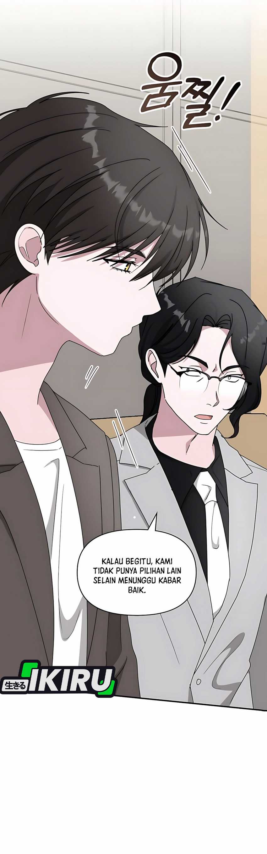 I Was Immediately Mistaken for a Monster Genius Actor Chapter 59 page 30