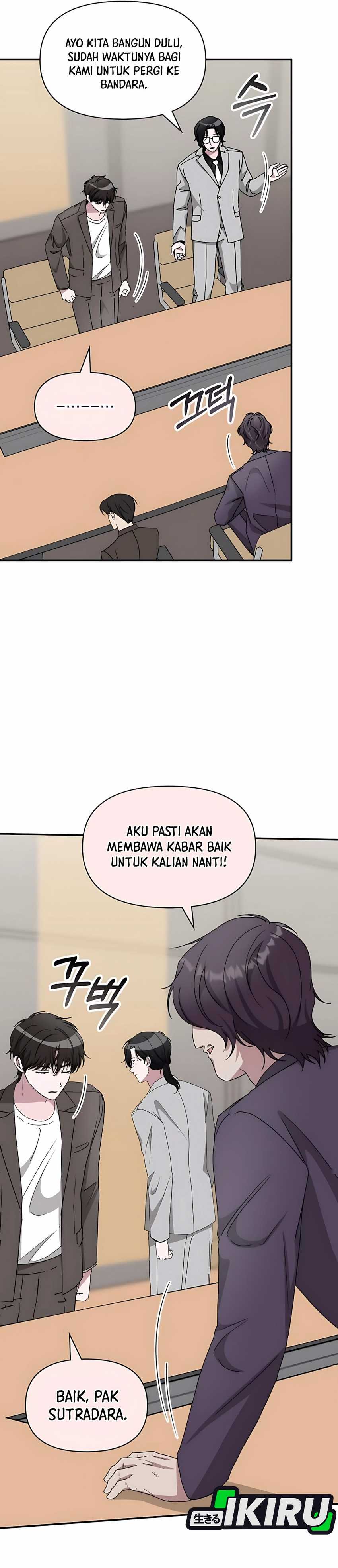 I Was Immediately Mistaken for a Monster Genius Actor Chapter 59 page 32
