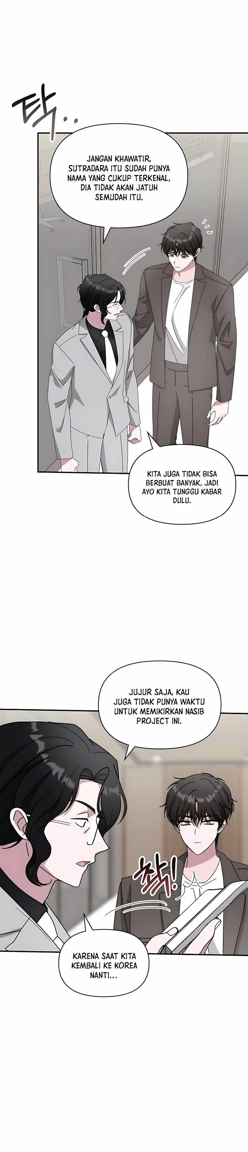 I Was Immediately Mistaken for a Monster Genius Actor Chapter 59 page 34