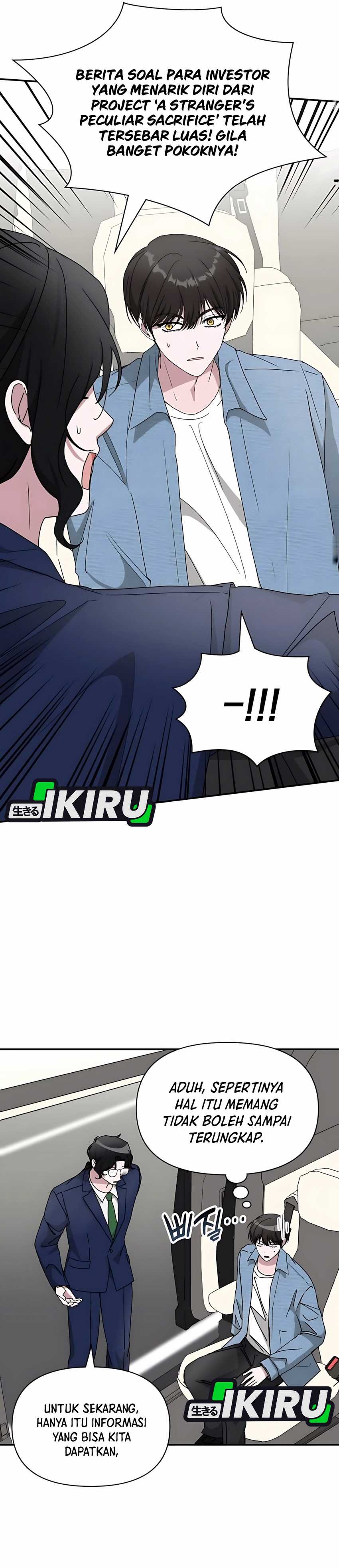 I Was Immediately Mistaken for a Monster Genius Actor Chapter 59 page 48
