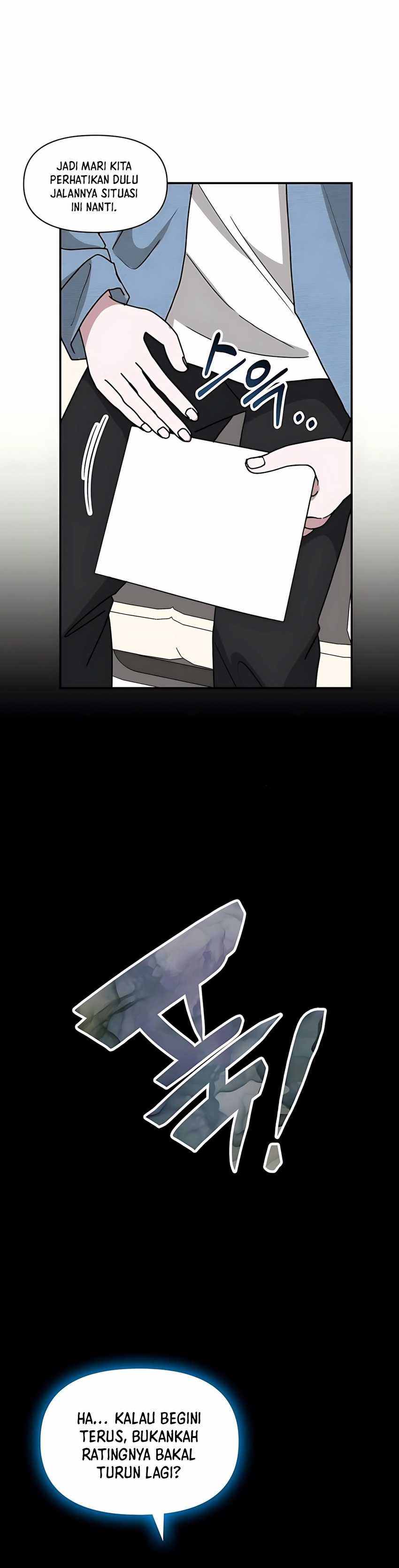 I Was Immediately Mistaken for a Monster Genius Actor Chapter 59 page 50