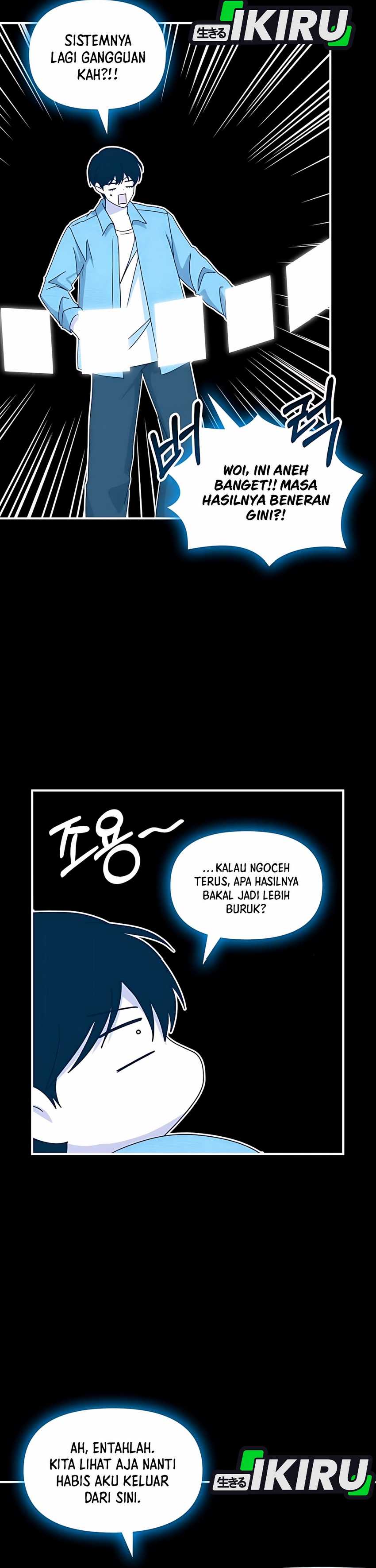 I Was Immediately Mistaken for a Monster Genius Actor Chapter 59 page 56