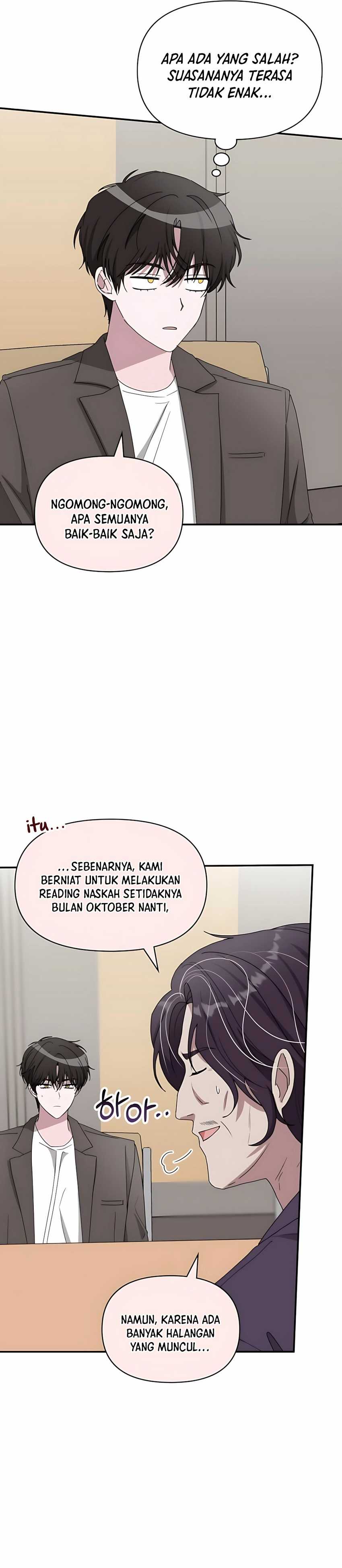 I Was Immediately Mistaken for a Monster Genius Actor Chapter 59 page 6