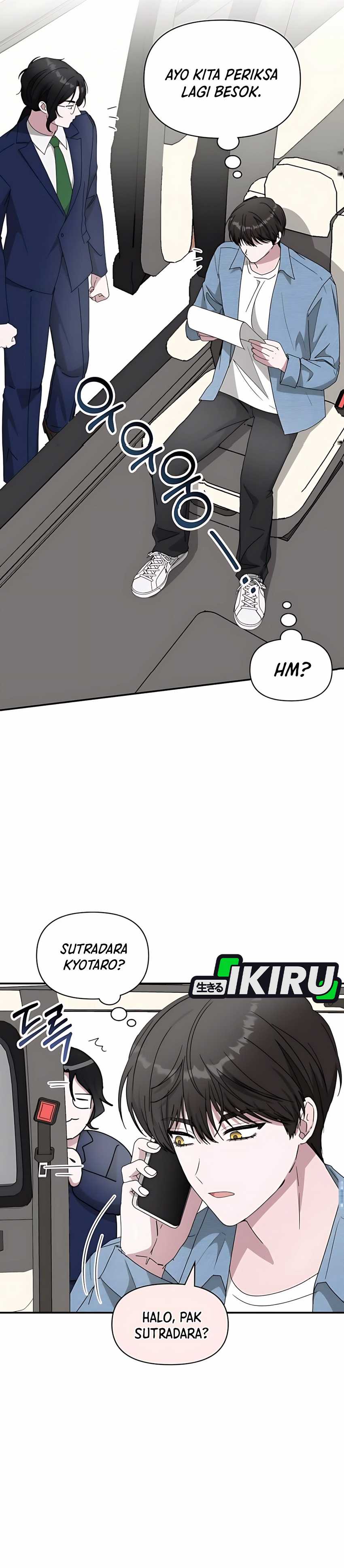 I Was Immediately Mistaken for a Monster Genius Actor Chapter 59 page 60
