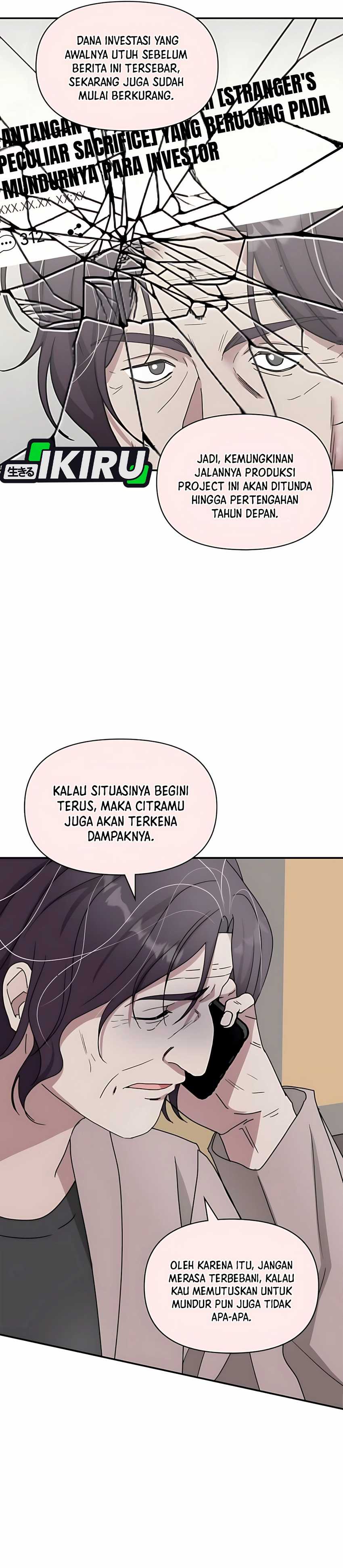 I Was Immediately Mistaken for a Monster Genius Actor Chapter 59 page 64