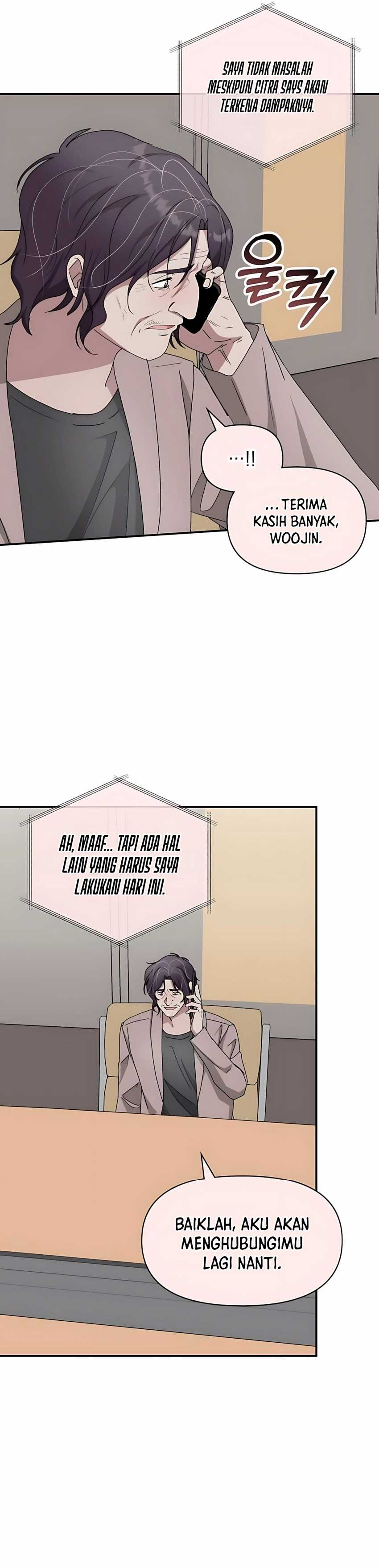 I Was Immediately Mistaken for a Monster Genius Actor Chapter 59 page 70