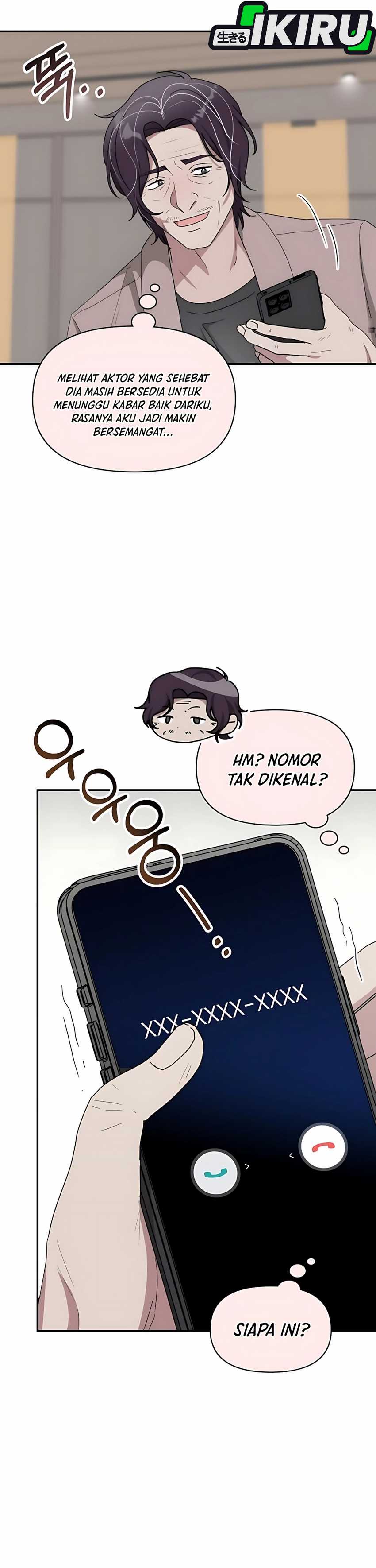I Was Immediately Mistaken for a Monster Genius Actor Chapter 59 page 72