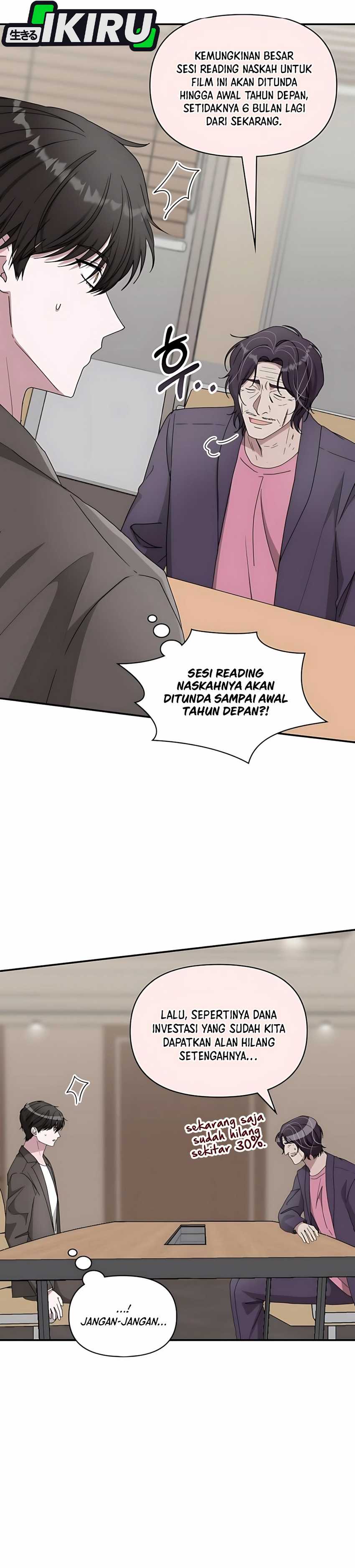 I Was Immediately Mistaken for a Monster Genius Actor Chapter 59 page 8