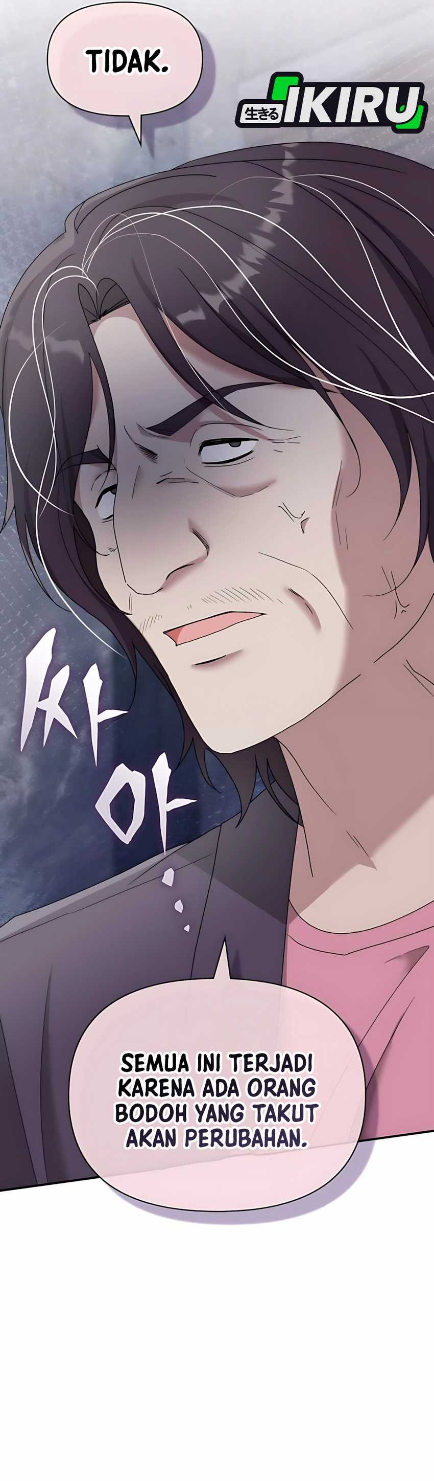 I Was Immediately Mistaken for a Monster Genius Actor Chapter 59 page 12