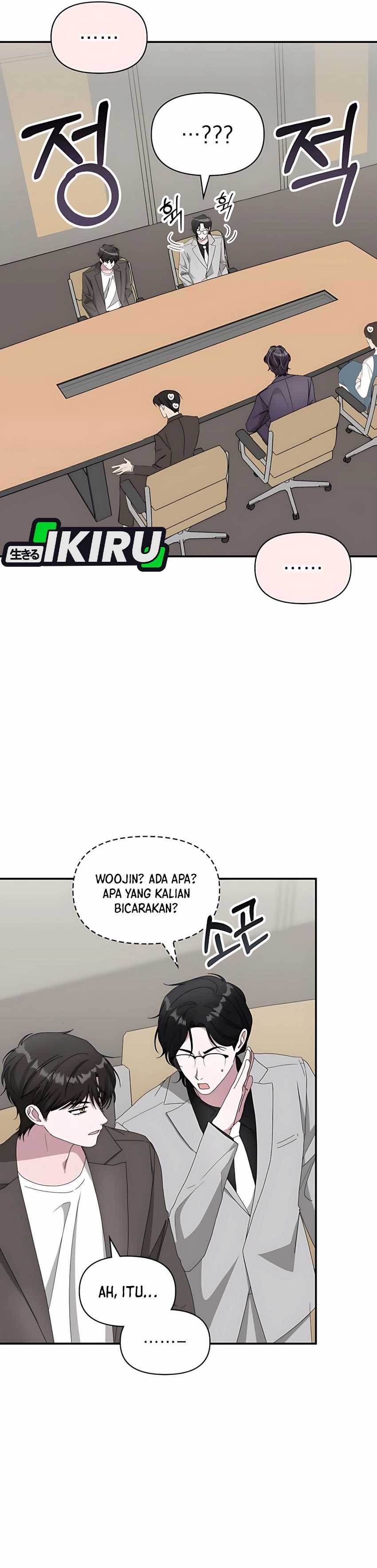 I Was Immediately Mistaken for a Monster Genius Actor Chapter 59 page 14