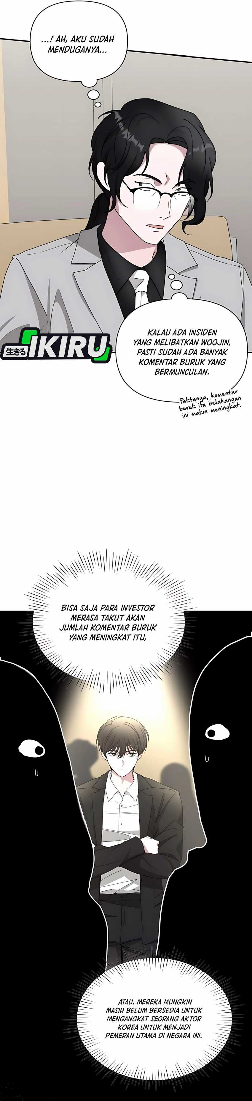 I Was Immediately Mistaken for a Monster Genius Actor Chapter 59 page 16