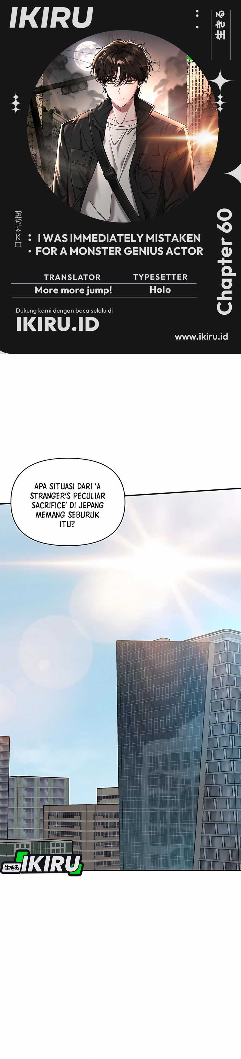 I Was Immediately Mistaken for a Monster Genius Actor Chapter 60 page 2