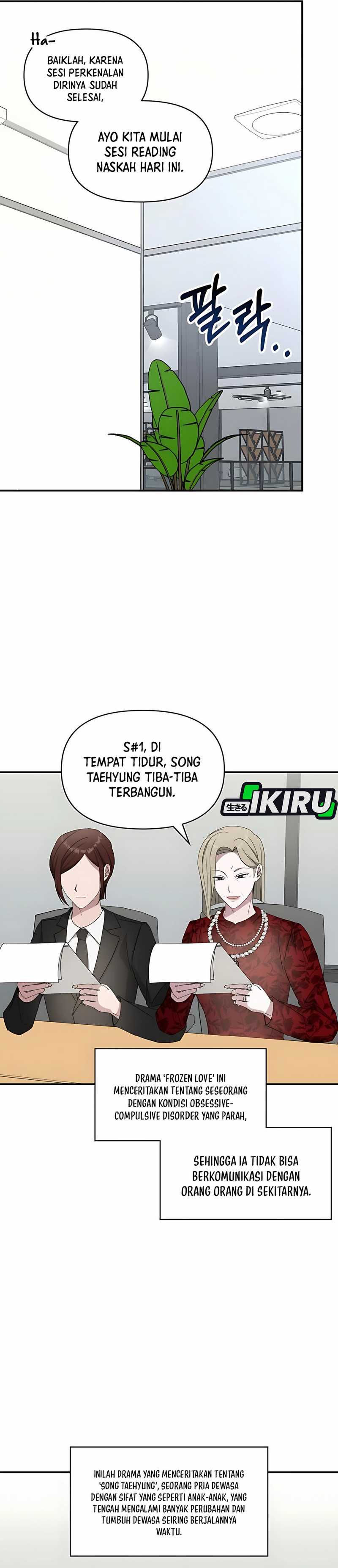 I Was Immediately Mistaken for a Monster Genius Actor Chapter 60 page 26