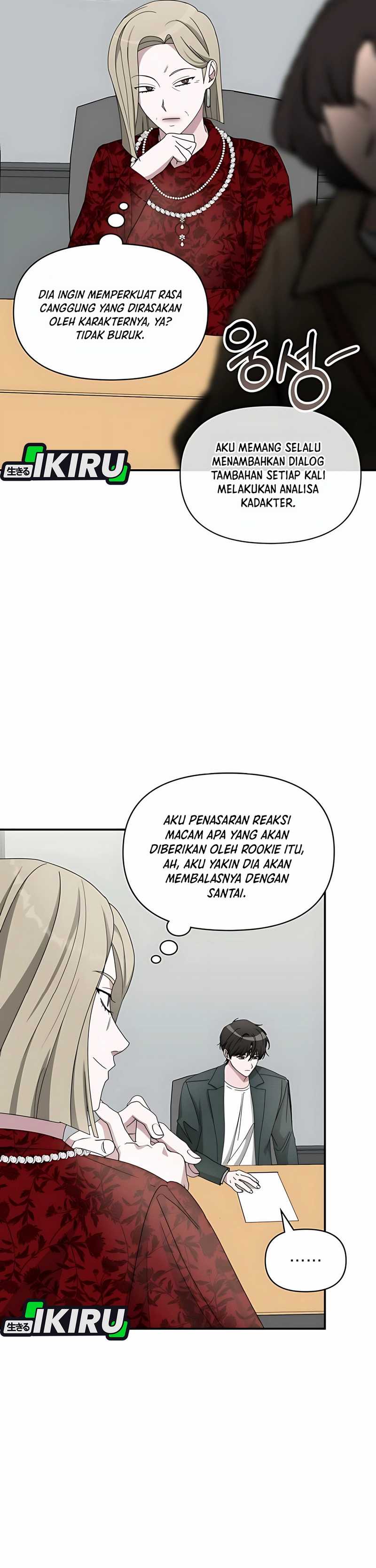 I Was Immediately Mistaken for a Monster Genius Actor Chapter 60 page 36
