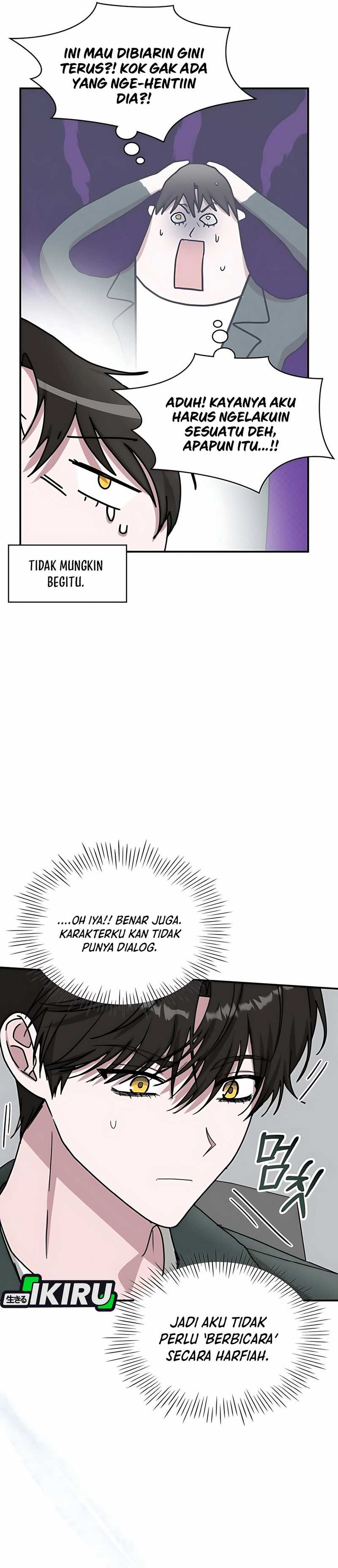 I Was Immediately Mistaken for a Monster Genius Actor Chapter 60 page 38