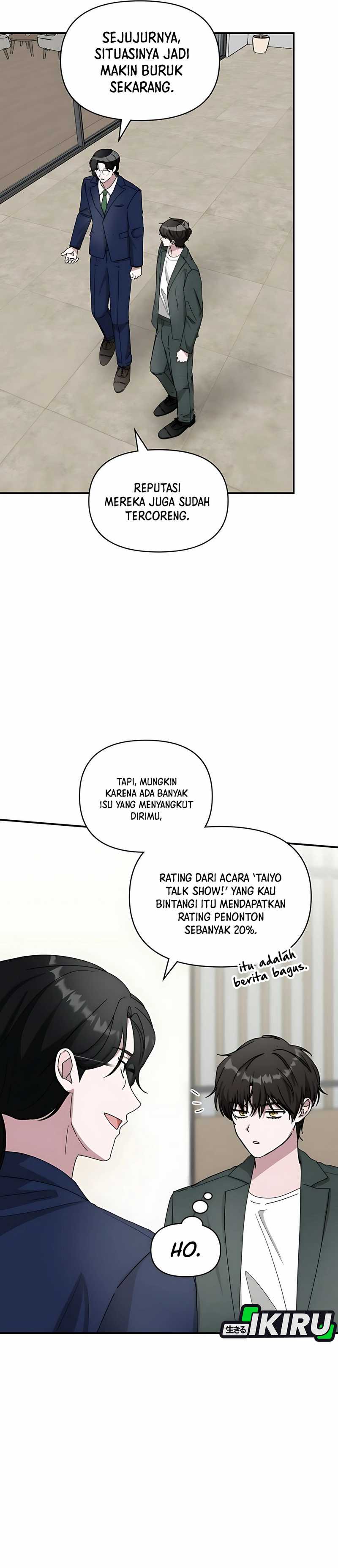 I Was Immediately Mistaken for a Monster Genius Actor Chapter 60 page 4
