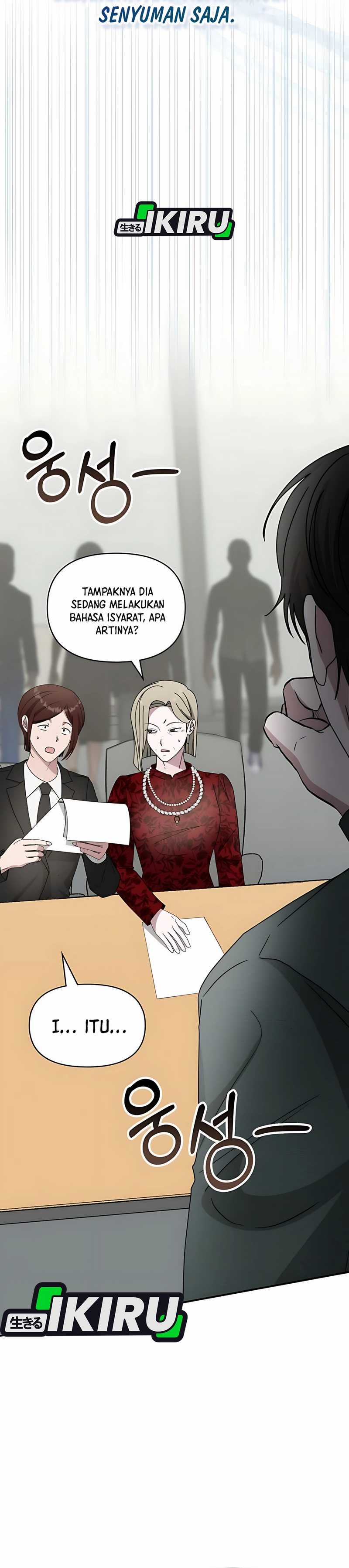 I Was Immediately Mistaken for a Monster Genius Actor Chapter 60 page 44