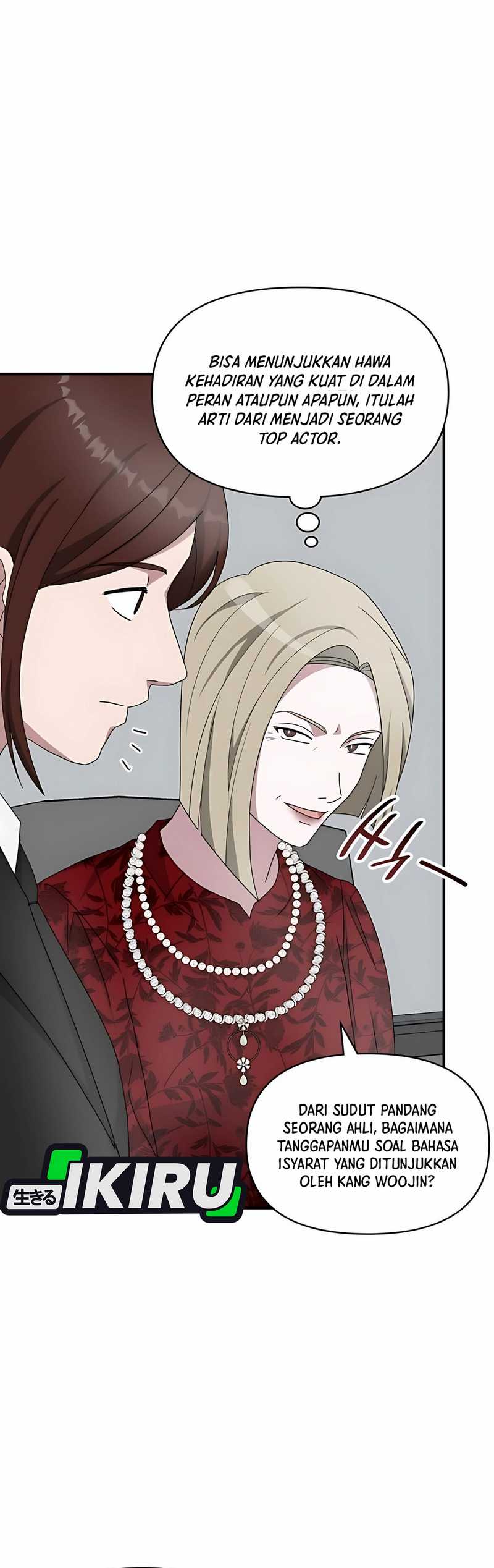 I Was Immediately Mistaken for a Monster Genius Actor Chapter 60 page 54