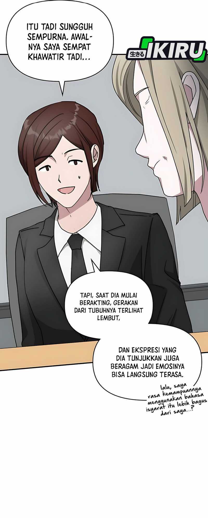 I Was Immediately Mistaken for a Monster Genius Actor Chapter 60 page 56