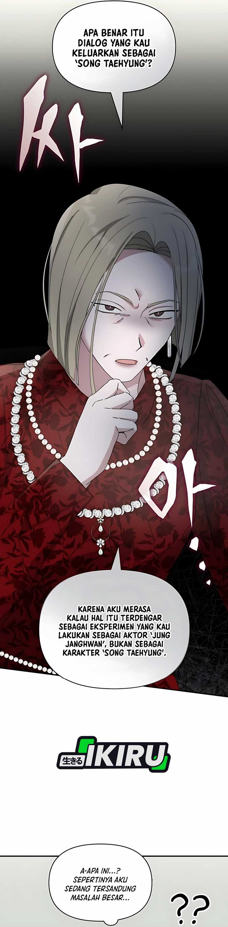 I Was Immediately Mistaken for a Monster Genius Actor Chapter 60 page 64