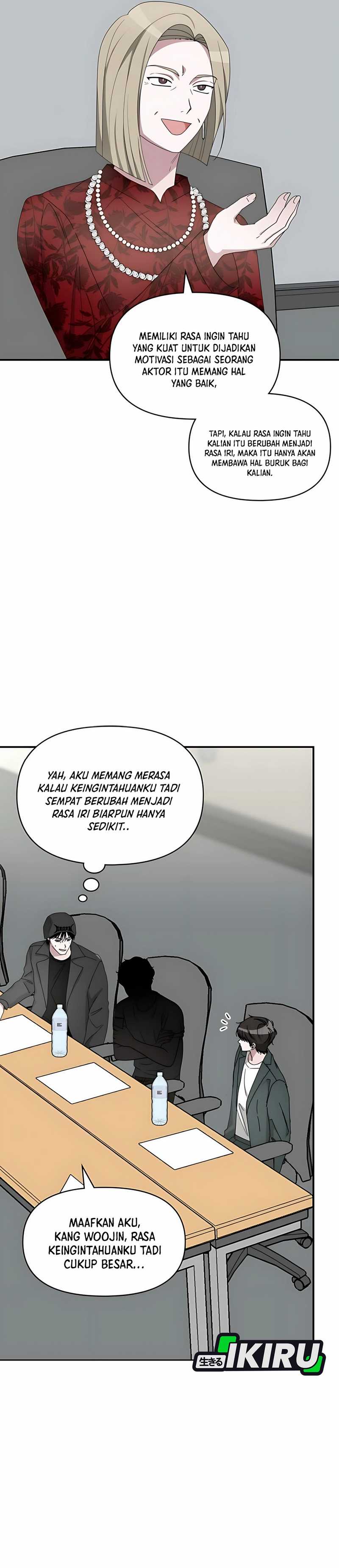 I Was Immediately Mistaken for a Monster Genius Actor Chapter 60 page 68