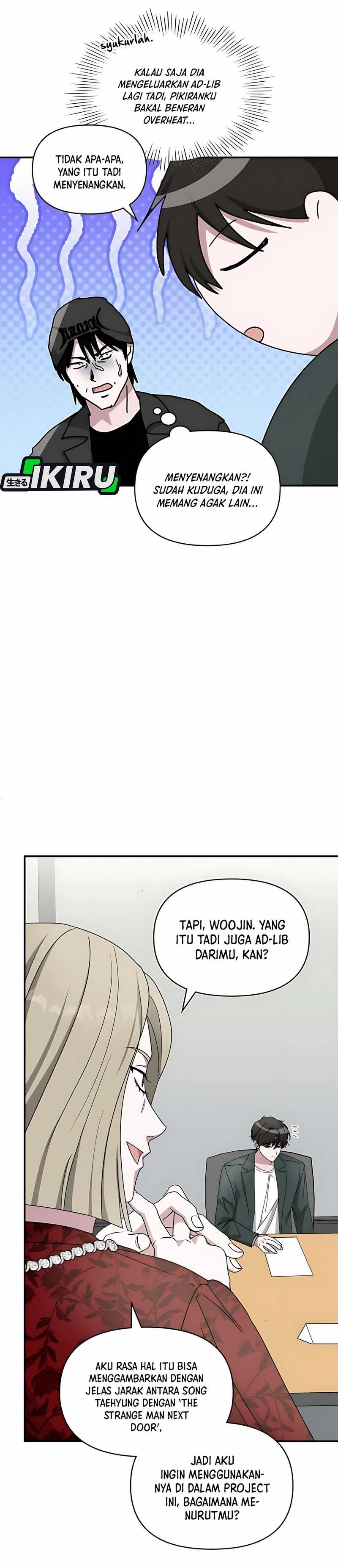 I Was Immediately Mistaken for a Monster Genius Actor Chapter 60 page 70