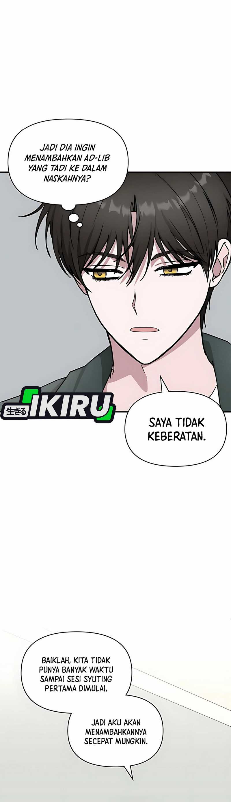 I Was Immediately Mistaken for a Monster Genius Actor Chapter 60 page 72