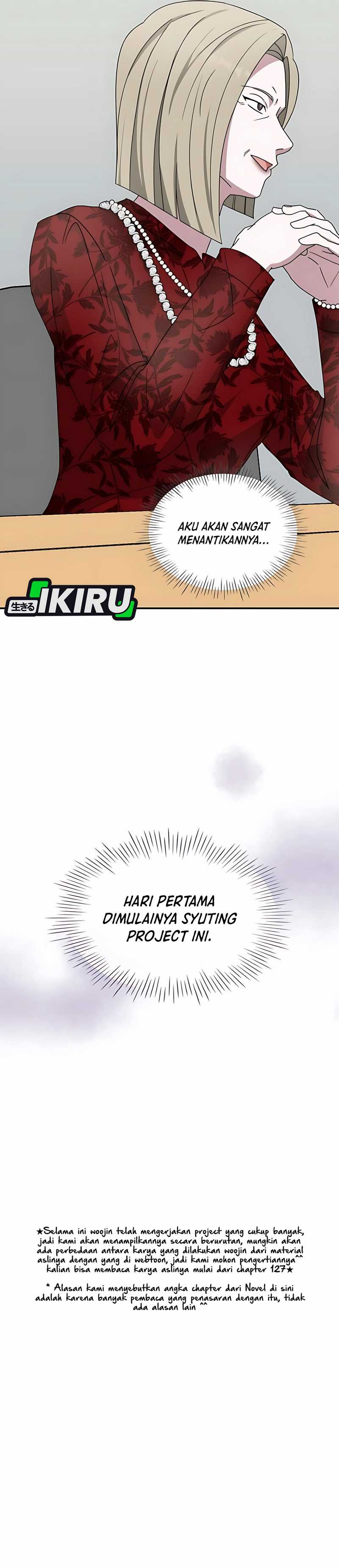 I Was Immediately Mistaken for a Monster Genius Actor Chapter 60 page 74