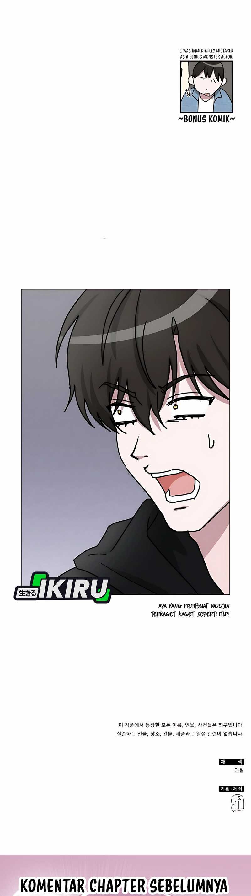 I Was Immediately Mistaken for a Monster Genius Actor Chapter 60 page 76