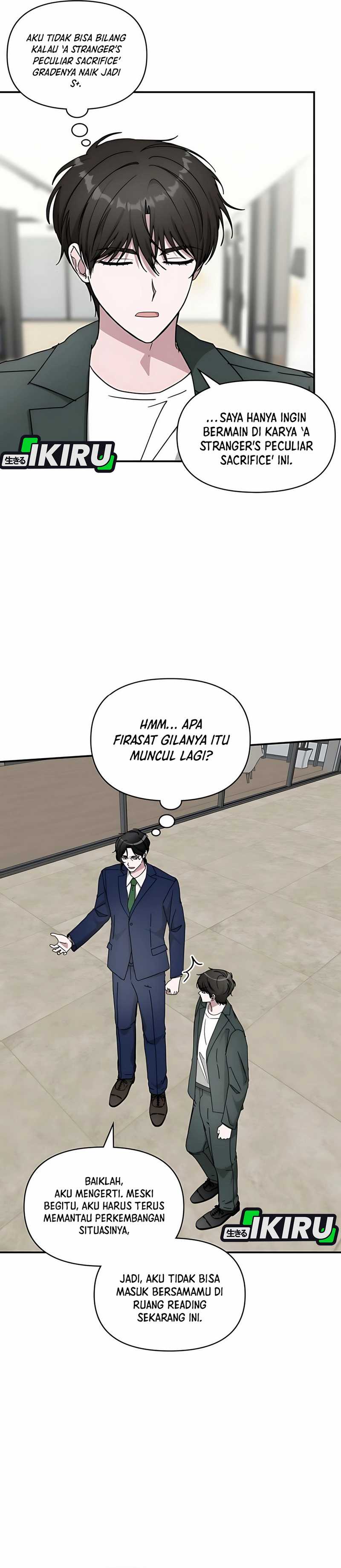 I Was Immediately Mistaken for a Monster Genius Actor Chapter 60 page 8