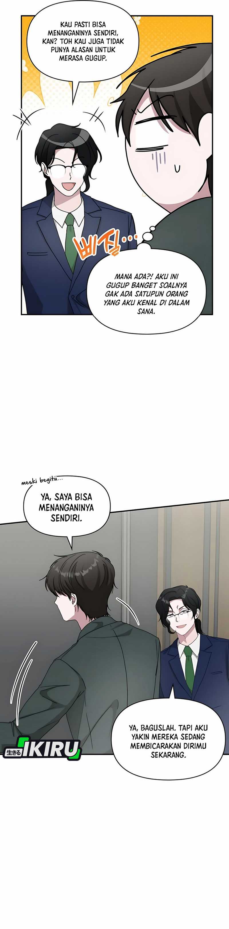 I Was Immediately Mistaken for a Monster Genius Actor Chapter 60 page 10