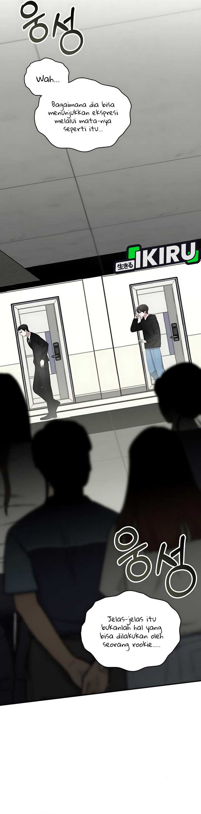 I Was Immediately Mistaken for a Monster Genius Actor Chapter 61 page 48