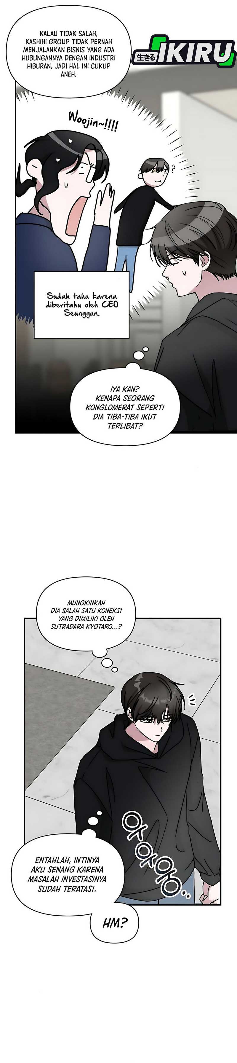 I Was Immediately Mistaken for a Monster Genius Actor Chapter 61 page 56