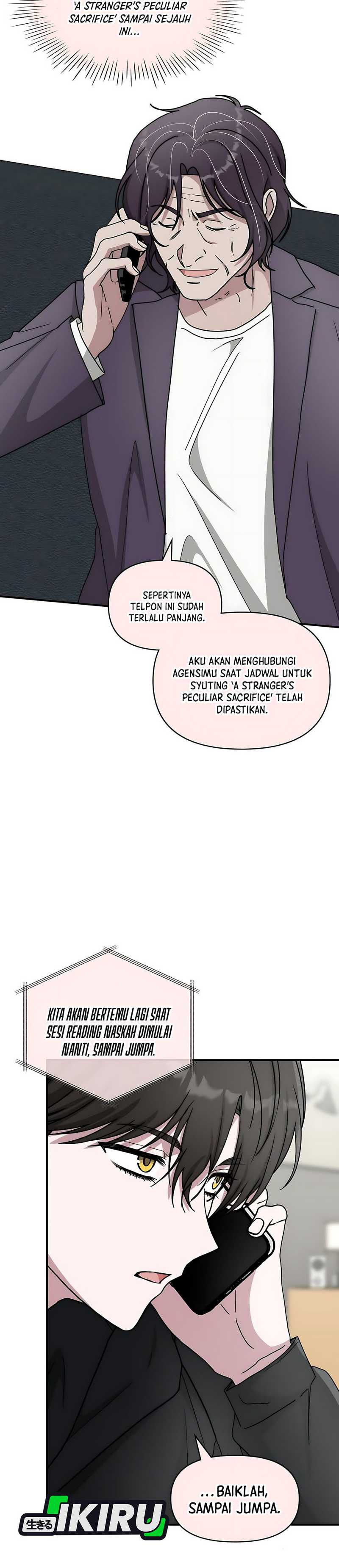 I Was Immediately Mistaken for a Monster Genius Actor Chapter 61 page 66