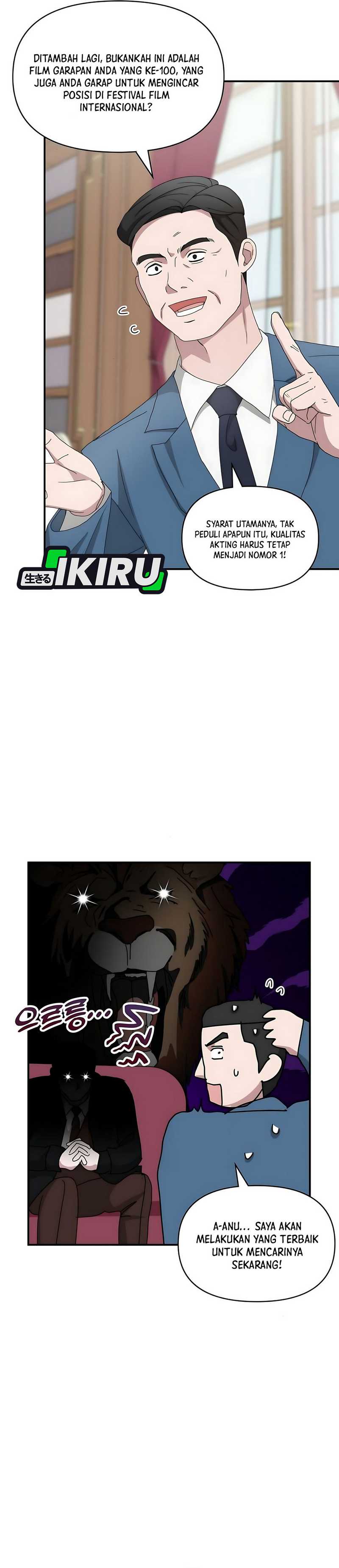 I Was Immediately Mistaken for a Monster Genius Actor Chapter 61 page 76