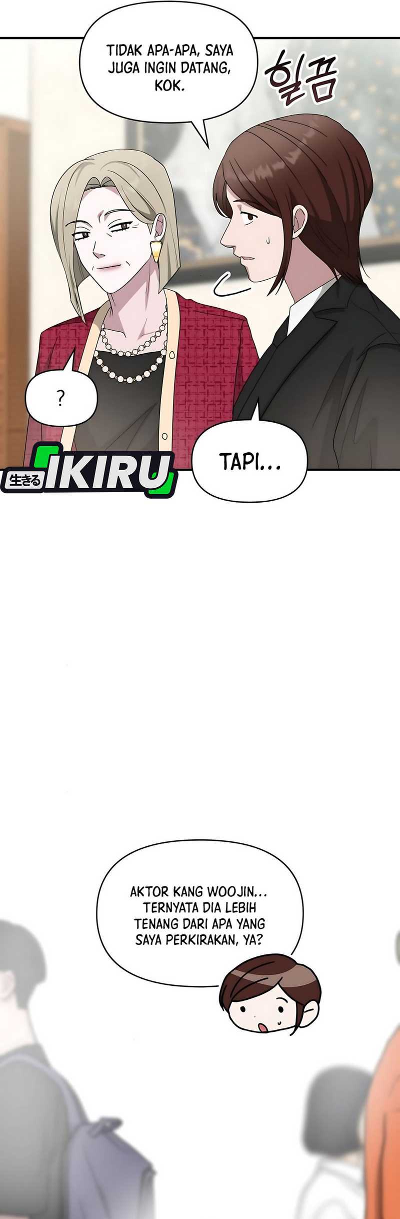 I Was Immediately Mistaken for a Monster Genius Actor Chapter 61 page 18
