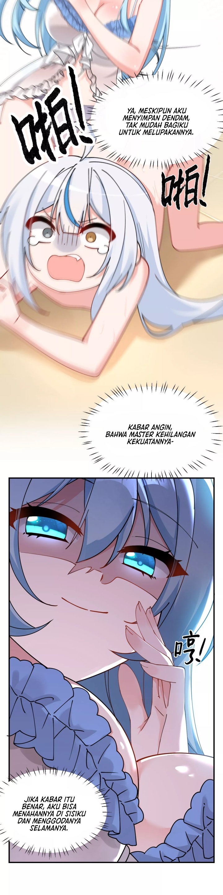 I, Who Have the Natural Charismatic Traits, Was Targeted by Yandere Disciples Chapter 09 page 32