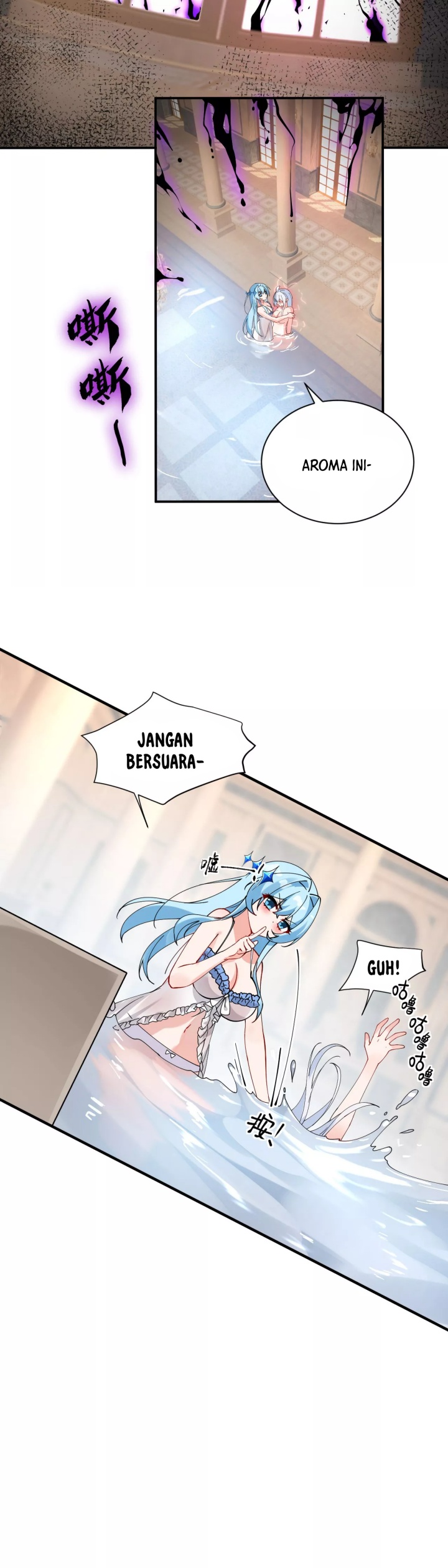 I, Who Have the Natural Charismatic Traits, Was Targeted by Yandere Disciples Chapter 09 page 48