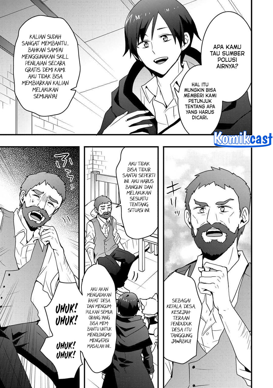 I will Live Freely in Another World with Equipment Manufacturing Cheat  Chapter 31.1