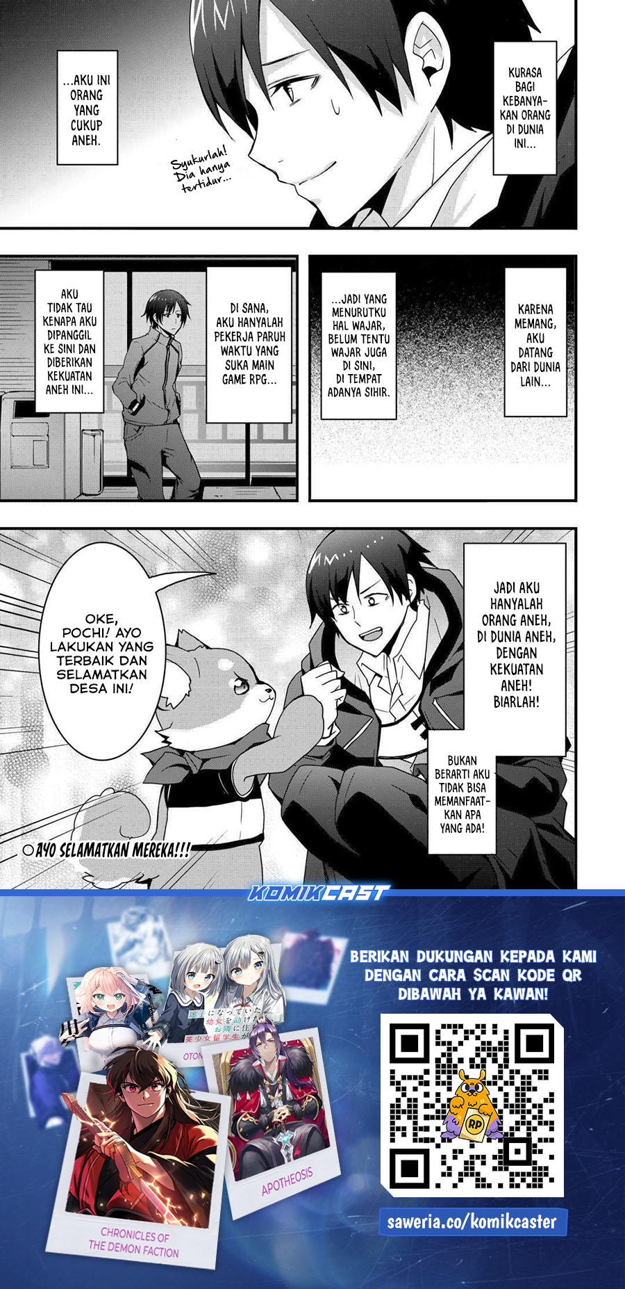 I will Live Freely in Another World with Equipment Manufacturing Cheat  Chapter 31.1