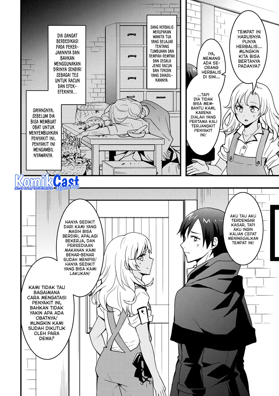 I will Live Freely in Another World with Equipment Manufacturing Cheat  Chapter 31.1
