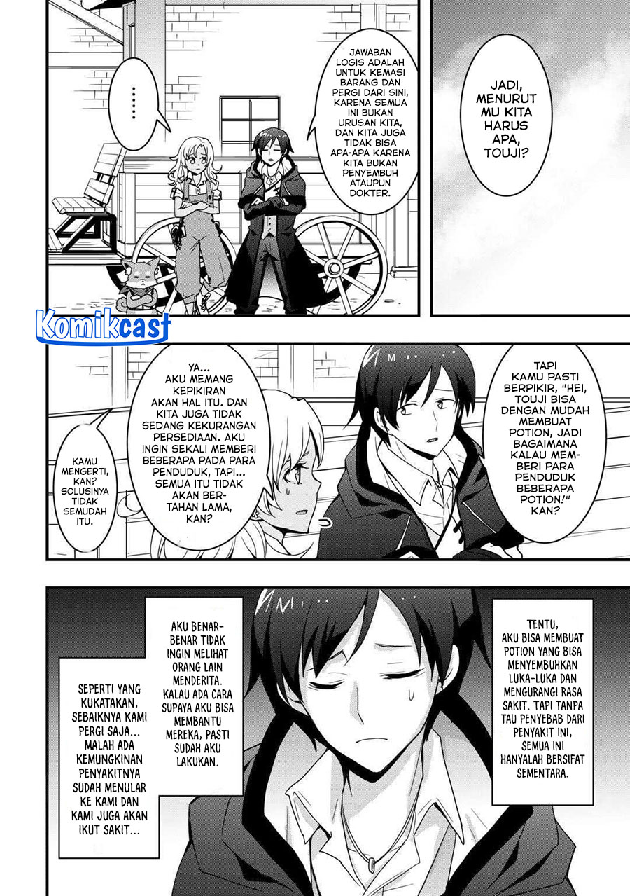 I will Live Freely in Another World with Equipment Manufacturing Cheat  Chapter 31.1