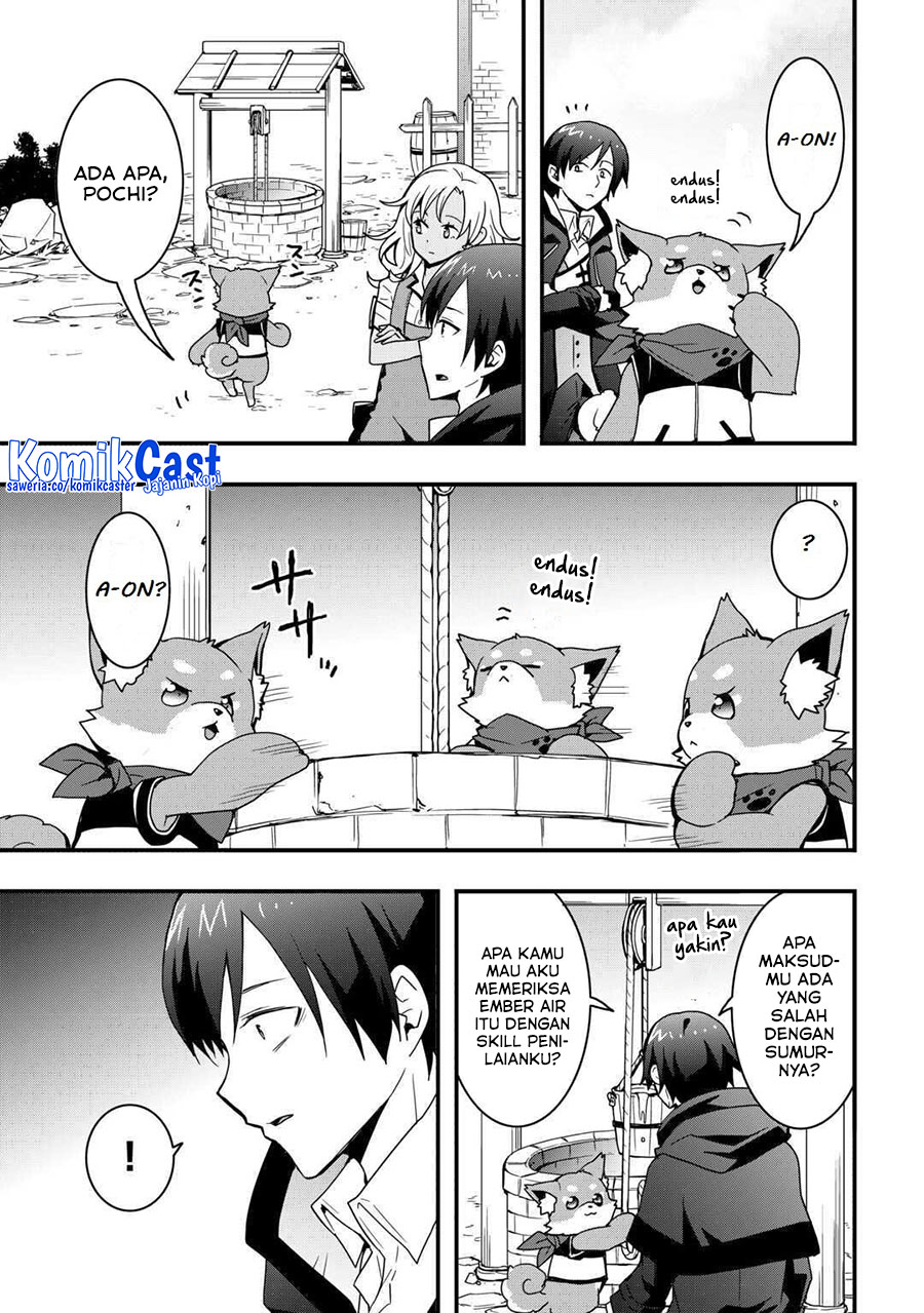 I will Live Freely in Another World with Equipment Manufacturing Cheat  Chapter 31.1