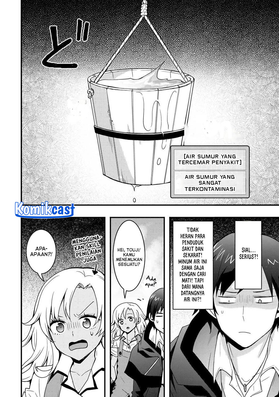 I will Live Freely in Another World with Equipment Manufacturing Cheat  Chapter 31.1