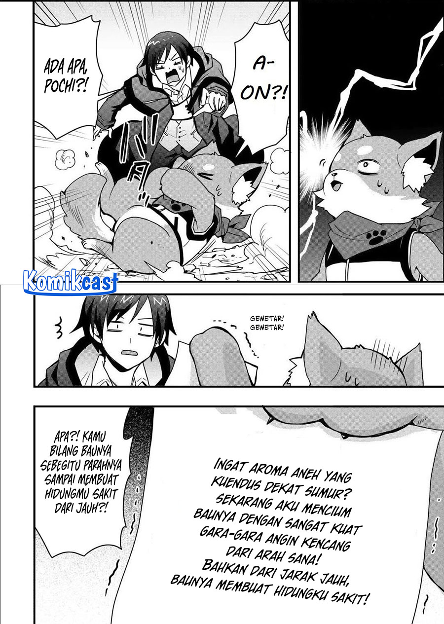 I will Live Freely in Another World with Equipment Manufacturing Cheat  Chapter 31.2