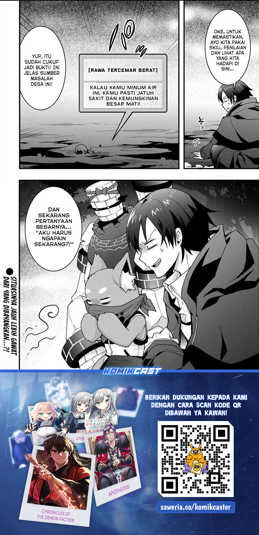 I will Live Freely in Another World with Equipment Manufacturing Cheat  Chapter 31.2